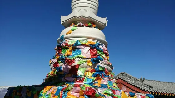 錦綉峯