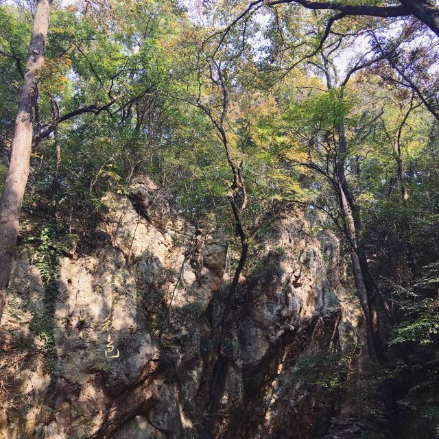 Qixia Mountain