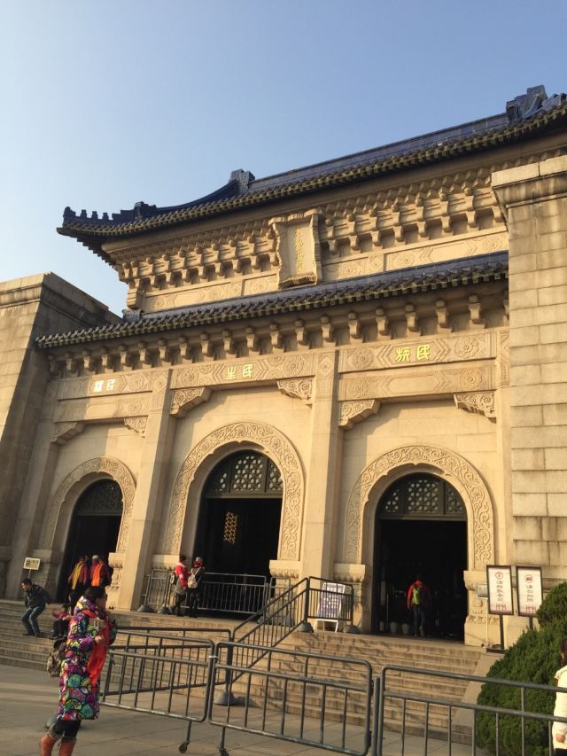 中山陵園風景區