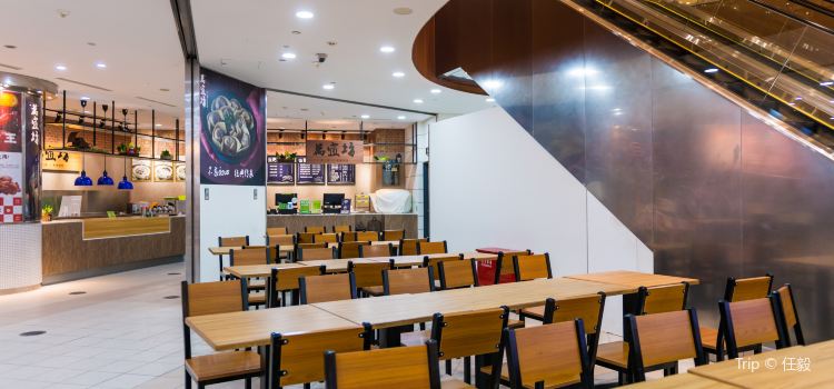 Mo Yi Fang Reviews Food Drinks In Shanghai Tripcom - 