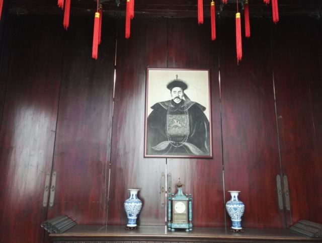 Hu Xueyan's Former Residence