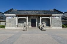 黄埔村-广州-doris圈圈