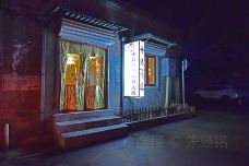 桐记小灶儿牛板筋火锅(鼓楼店)-北京-doris圈圈
