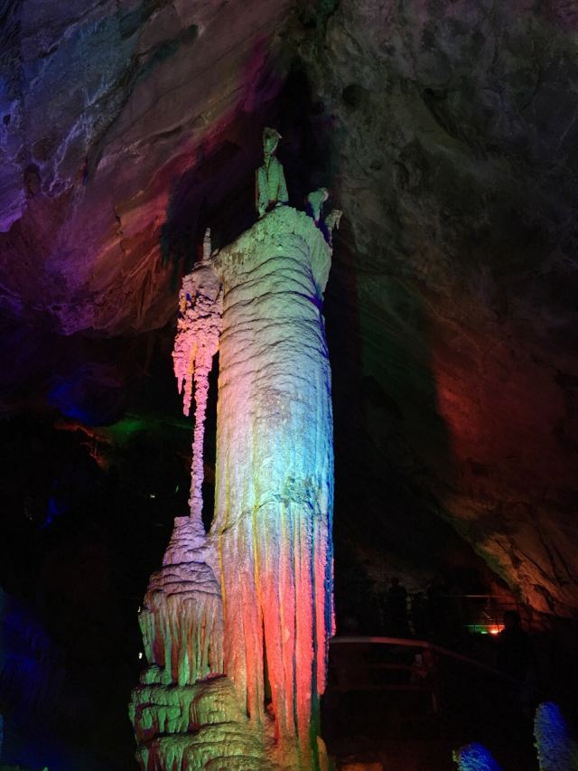 White Cloud Cave of Mount Kong