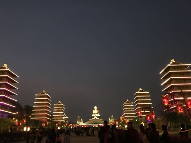 Fo Guang Shan Buddha Museum