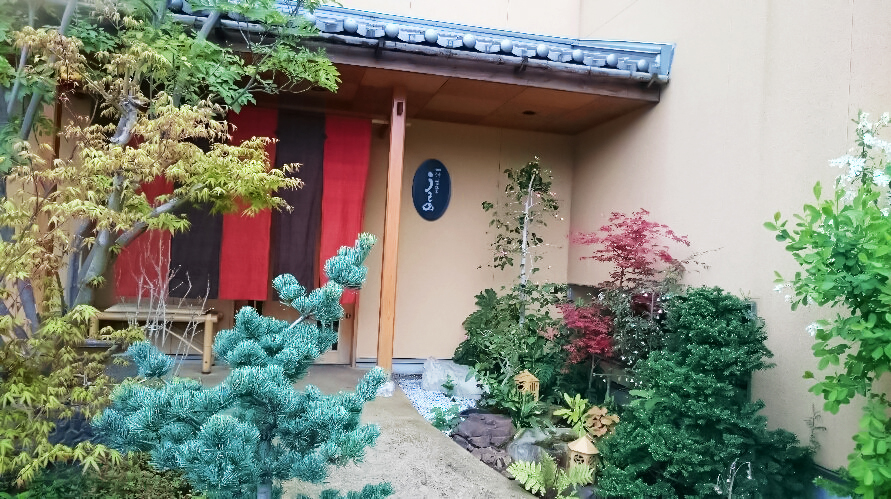 Ichiju Nisai Ueno Toyonakaten