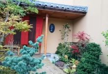 Ichiju Nisai Ueno Toyonakaten美食图片