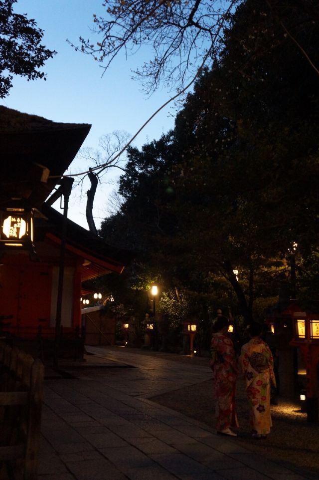 Yasaka Shrine
