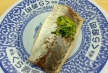 Muten Kurazushi Komatsuri美食图片