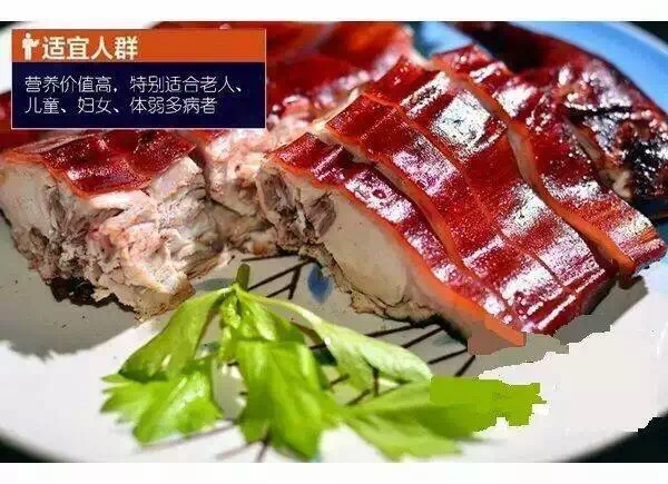 阿宝烤兔店餐厅图片