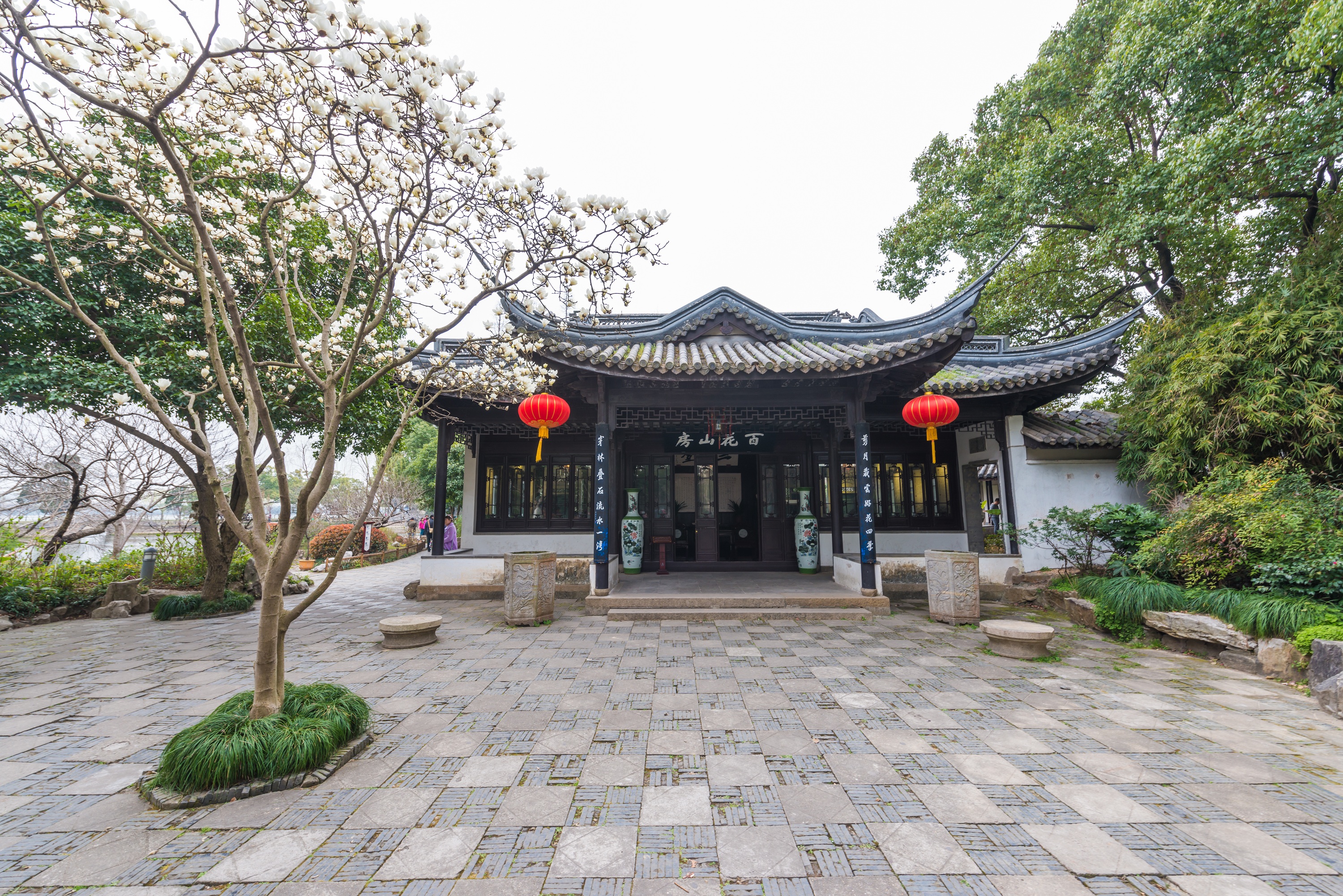 百花山房