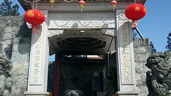 馬嵐山