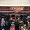 Catfish Bookshop & Restaurant