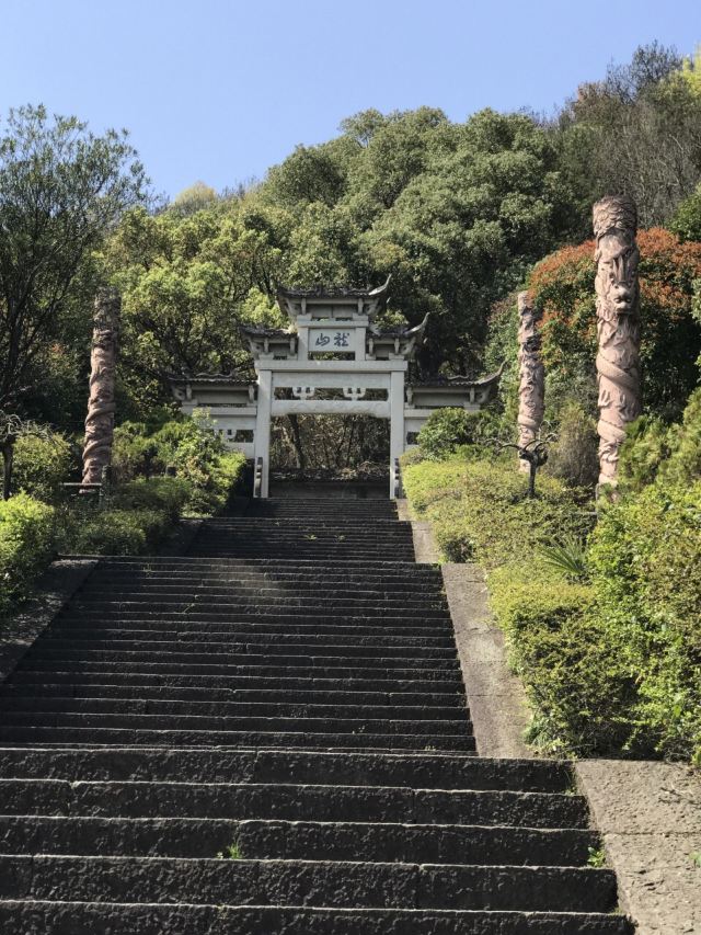 메이펑다오