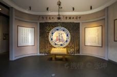 中国太湖农家菜文化展览馆-苏州-doris圈圈