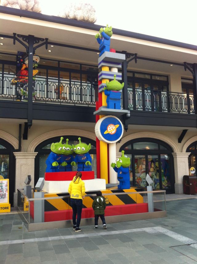 Disneytown