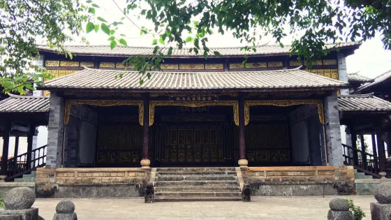 耿馬土司府