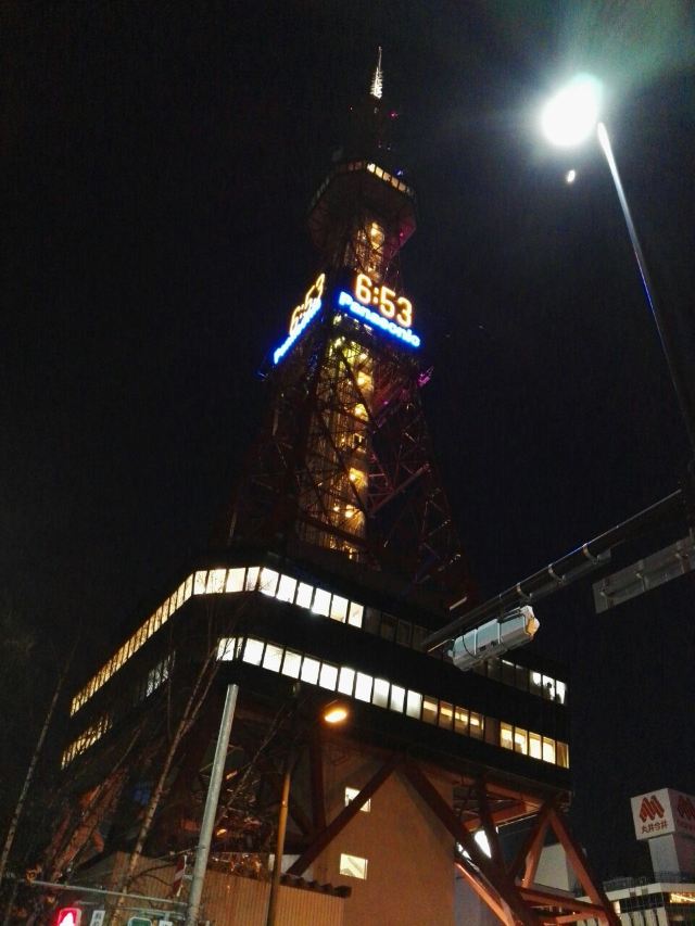Sapporo TV Tower