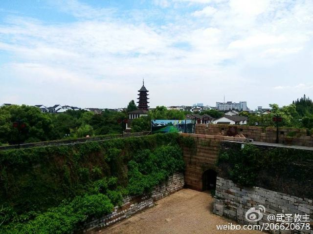 Pan Gate