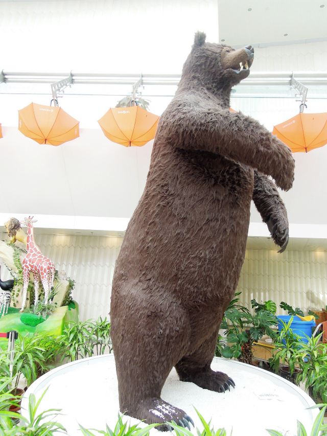 Tianjin Natural History Museum