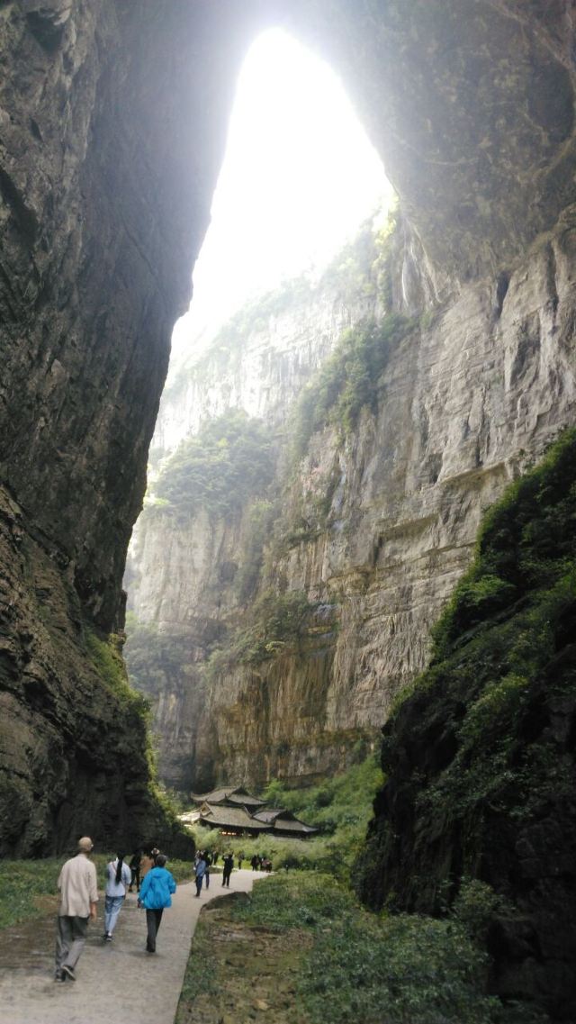 武隆天生三橋
