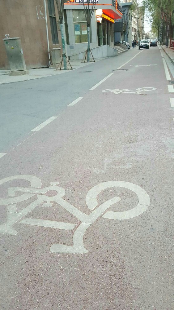平安驿的自行车道