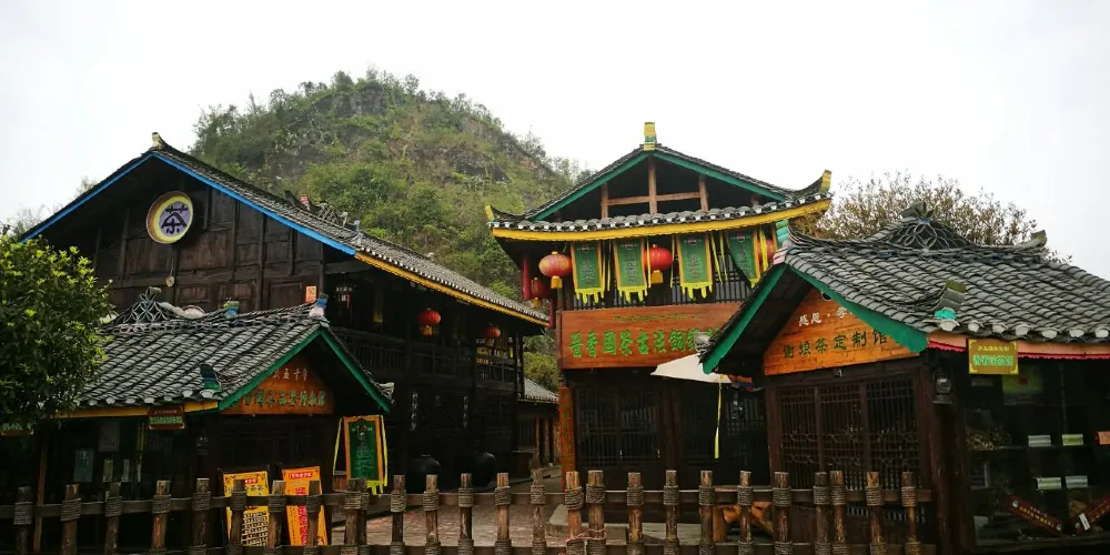 永安旅遊