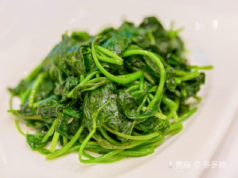 利宝阁(嘉里店)