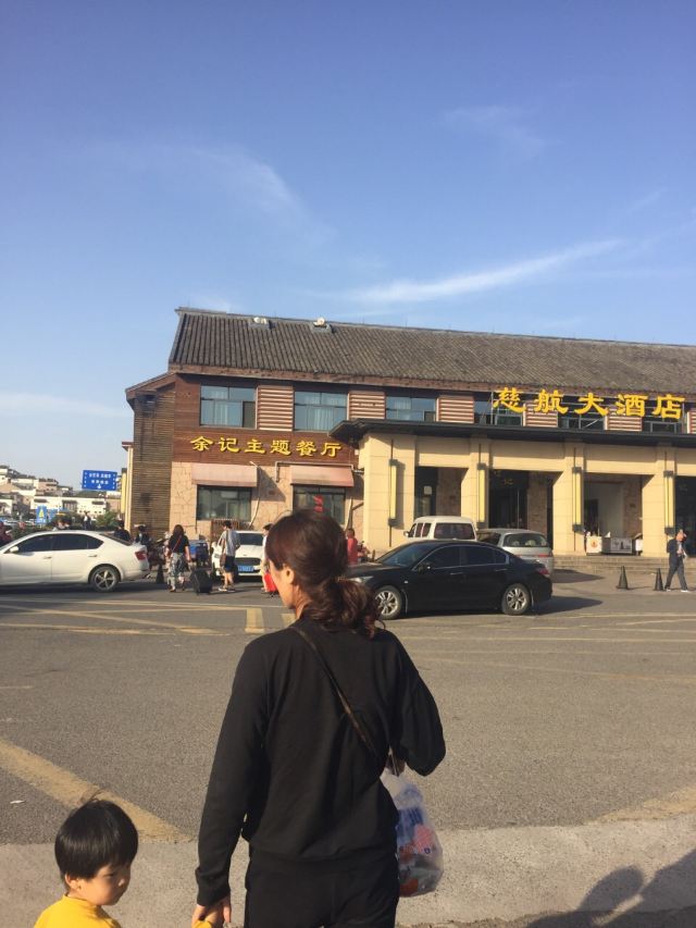 普陀山風景區
