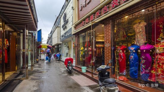 Tiger Hill wedding Street