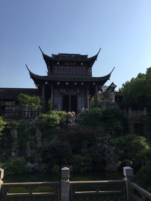 Hu Xueyan's Former Residence