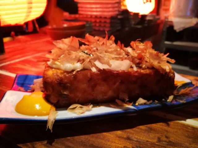 竹村居酒屋