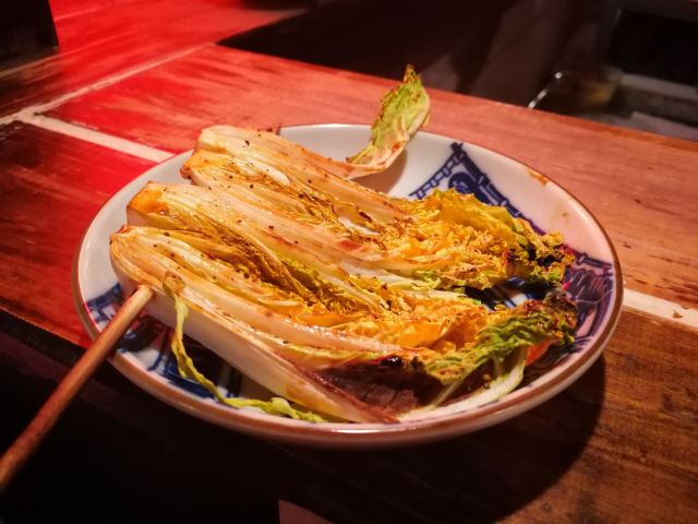 竹村居酒屋