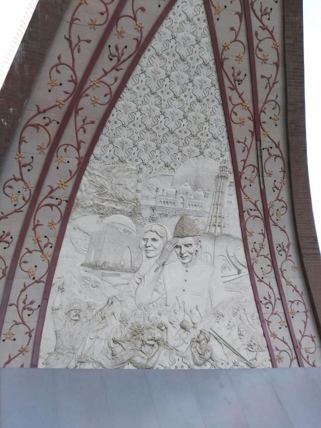 Pakistan Monument