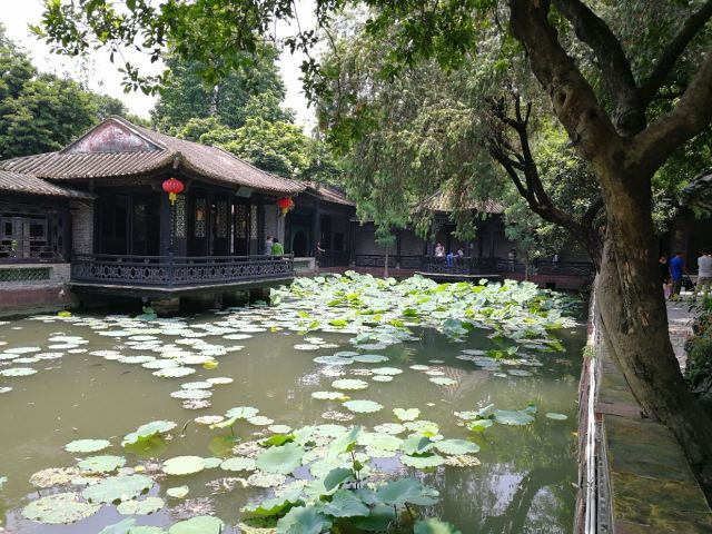 Qinghui Garden