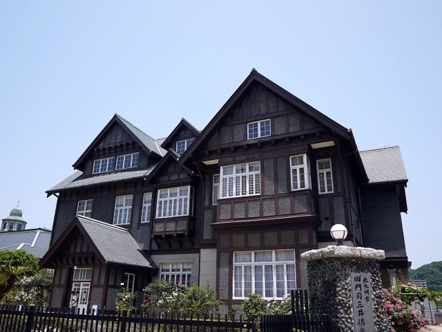 Kyu Moji Mitsui Club