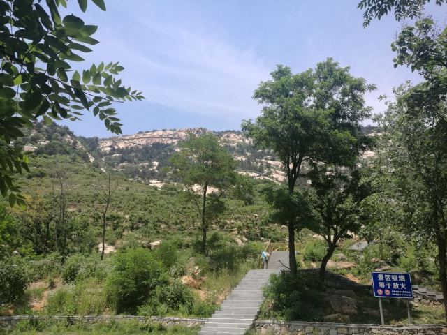 Yinzuotianmeng Scenic Area, Yimeng Mountain
