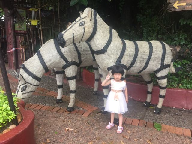 Chuanlord Tourism & Leisure Expo Garden