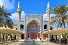 伊朗清真寺-迪拜-doris圈圈
