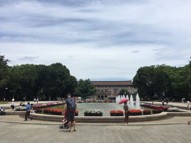 Ueno Park