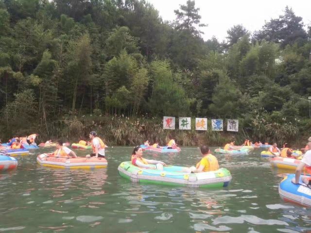 浙西大峽谷