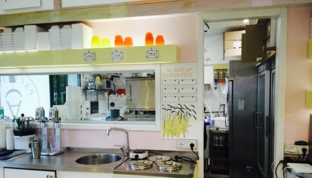 Gelateria Pacifico