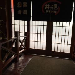 Jing Shang Wu Japanese Cuisine Jin Qiao Reviews Food - 