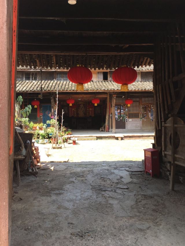 Ancient Residence of Heyang