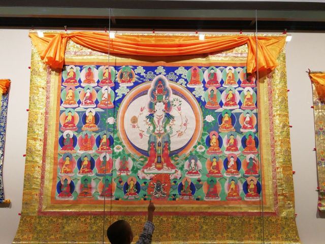 Qinghai Province Museum