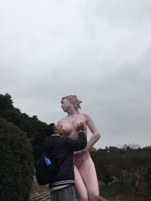 Jeju Love Land
