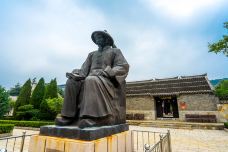 丁汝昌纪念馆-威海-doris圈圈