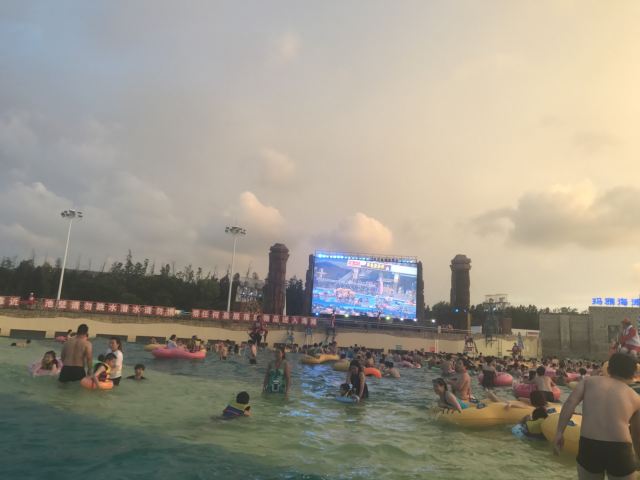 Playa Maya