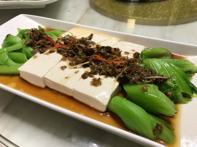 Tou Tou Koi (Zhengjia Plaza)