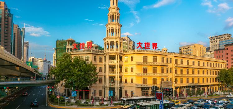 Shanghai Great World Tickets Deals Reviews Family - 